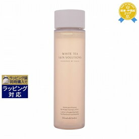 エリザベスアーデン ホワイトティ EGCG トーニング ローション 200ml | 最安値に挑戦 Elizabeth Arden 化粧水