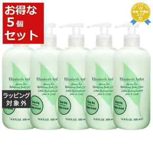  GUxXA[f O[eB[ {fB[V 5Zbg 500ml x 5 | { Elizabeth Arden {fB[V ܂Ƃߔ