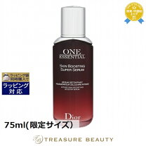 楽天市場】ワン エッセンシャル（ブランドディオール）（美容液 
