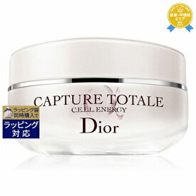 送料無料★ディオール（クリスチャンディオール） カプチュール トータル セル ENGY アイ クリーム 15ml | Christian Dior アイケア