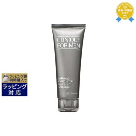 送料無料 クリニーク フォーメン AG モイスチャライザー 100ml | CLINIQUE 乳液