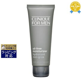 送料無料★クリニーク フォーメンオイルフリーモイスチャライザー 100ml | CLINIQUE 乳液