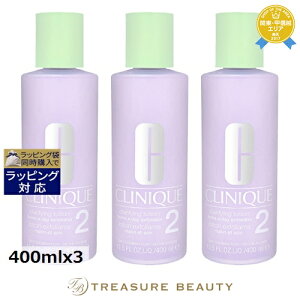 yő4500~N[|z Nj[N Nt@CO[V2 Ƃ3Zbg 400mlx3 | CLINIQUE ϐ