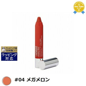 yő4500~N[|zNj[N `r[ XeBbN CX`CWO bv J[ o[ #04 K 3g | ňlɒ CLINIQUE g