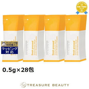  Nj[N tbV vXg C pE_[ NU[ 0.5g×28 | CLINIQUE pE_[