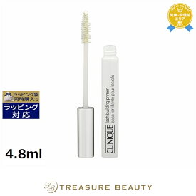【最大4500円クーポン】クリニーク ラッシュ ビルディング プライマー 4.8ml | 最安値に挑戦 CLINIQUE まつげ美容液