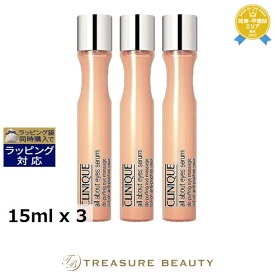 【最大4500円クーポン】送料無料 クリニーク オールアバウト アイ セラム もっとお得な3個セット 15ml x 3 | CLINIQUE アイケア