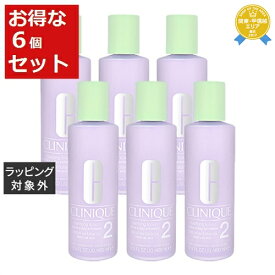 送料無料★クリニーク クラリファイングローション2 400ml x 6 【仕入れ】 | CLINIQUE 化粧水