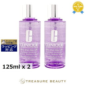 楽天市場 O X C ポイントメイクリムーバー クレンジング スキンケア 美容 コスメ 香水の通販