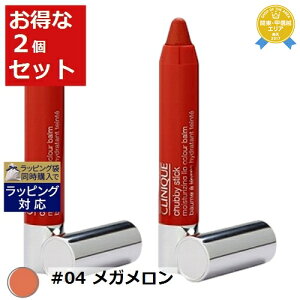  Nj[N `r[ XeBbN CX`CWO bv J[ o[ #04 K 3g x 2 | CLINIQUE g