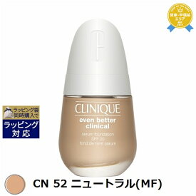 送料無料★クリニーク イーブン ベター ブライト セラム ファンデーション CN 52 ニュートラル(MF) 30ml | CLINIQUE リキッドファンデ