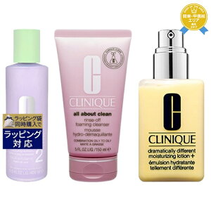  Nj[N Nt@CO[V+XIt NWO tH[ +DDML+ [V2 400ml+150ml+125ml | CLINIQUE XLPARt