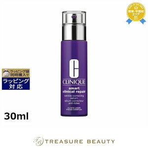  Nj[N X}[g yA Z 30ml | CLINIQUE et