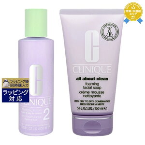  Nj[N Nt@CO[V2 400ml 1ƃtH[~O tF[V \[v 150ml ̃Zbg | CLINIQUE XLPARt