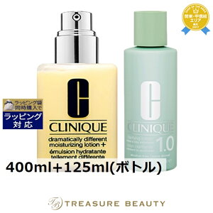  Nj[N Nt@CO [V DDML+ Zbg [V1.0 400ml+125ml({g) | CLINIQUE XLPARt