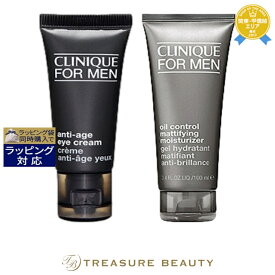 【最大4500円クーポン】送料無料 クリニーク フォーメン 2点セット/ AG アイクリーム 15ml ＋ オイルフリーモイスチャライザー 100ml | CLINIQUE アイケア・アイクリーム