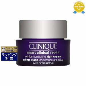 yő4500~N[|z Nj[N X}[g yA N[ b` 50ml | CLINIQUE iCgN[