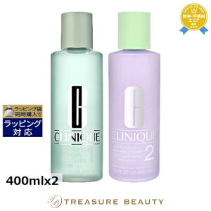 yő4500~N[|z Nj[N Nt@CO [VZbg 1{2 400mlx2 | CLINIQUE ϐ
