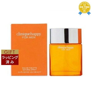 ybsOρz Nj[N nbs[tH[@I[fR 100ml | { CLINIQUE iYj