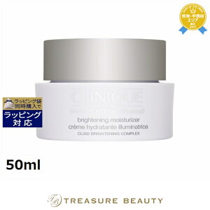 �N���j�[�N �C�[�u���x�^�[�u���C�g�j���O ���C�X�`�����C�U�[�i�I�[���X�L���j 50ml | ���{������ �i�C�g�N���[�� ���� �I�[���X�L��