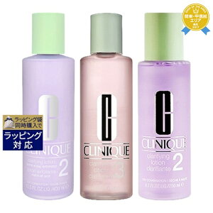  Nj[N Nt@CO [VZbg 2 { 3 400ml+200+400ml | CLINIQUE ϐ