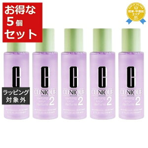  Nj[N Nt@CO[V2 yʌ范z 200ml x 5 | CLINIQUE ϐ ܂Ƃߔ