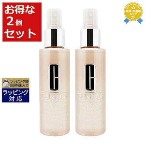  Nj[N CX`[ T[W Xv[ 2Zbg 125ml x 2 | CLINIQUE ~Xg󉻏ϐ