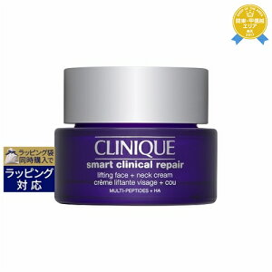 yő4500~N[|z Nj[N X}[g yA Abv N[ 50ml | CLINIQUE iCgN[