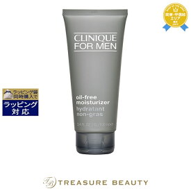 《あす楽対応》送料無料 クリニーク フォーメンオイルフリーモイスチャライザー 100ml | 《時間指定不可》 CLINIQUE 乳液
