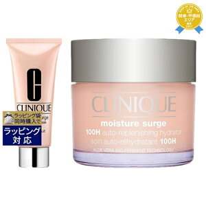  Nj[N CX`[ T[W I[o[iCg }XN { WFN[ 100H 100ml+200mlyƐœXz | CLINIQUE XLPARt