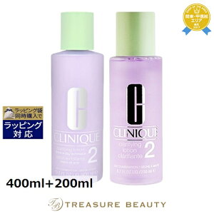 yő4500~N[|z Nj[N Nt@CO[V2 400ml+200ml | CLINIQUE ϐ