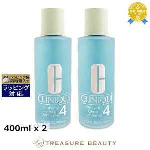 yő4500~N[|z Nj[N Nt@CO@[V4 2Zbg 400ml x 2 | CLINIQUE ϐ