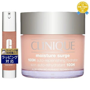  Nj[N CX`[ T[W nCh[eBO RZg[g { WFN[ 100H Zbg 48ml+200mlyƐœXz | CLINIQUE XLPARt