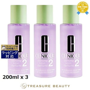 yő4500~N[|z Nj[N Nt@CO[V2 yʌ范z 200ml x 3 | CLINIQUE ϐ