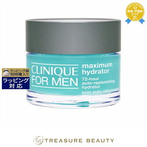 �N���j�[�N �t�H�[���� MX �n�C�h���[�^�[ 72 50ml | �s���Ԏw��s�t �i�C�g�N���[�� ���邨�� �I�[���X�L��