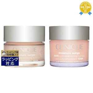  Nj[N CX`[ T[W WFN[ 100H 50ml+200mlyƐœXz | CLINIQUE fCN[