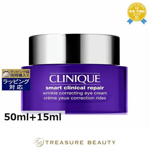  Nj[N X}[g yA Z { AC N[ 50ml+15ml | CLINIQUE XLPARt