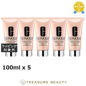  Nj[N CX`[ T[W I[o[iCg }XN 5Zbg 100ml x 5 | CLINIQUE V[g}XNEpbN ܂Ƃߔ