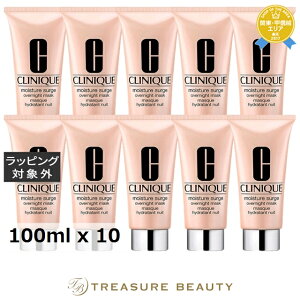  Nj[N CX`[ T[W I[o[iCg }XN 10Zbg 100ml x 10 | CLINIQUE V[g}XNEpbN ܂Ƃߔ