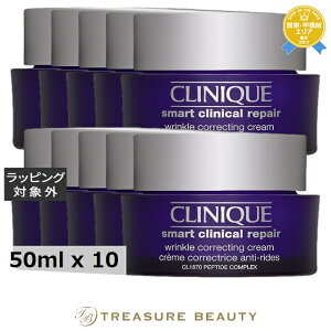  Nj[N X}[g yA N[ 10Zbg 50ml x 10 | CLINIQUE iCgN[ ܂Ƃߔ
