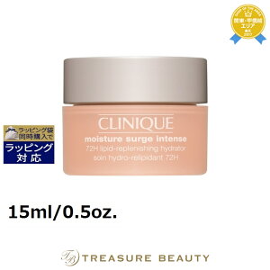 Nj[N CX`[ T[W CeX 72 nCh[^[ 15ml/0.5oz. | { ňlɒ CLINIQUE fCN[