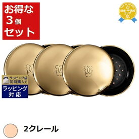 送料無料★ゲラン レ ヴォワレット プードル リーブル 2クレール 20g x 3 | GUERLAIN ルースパウダー