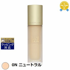 送料無料★ゲラン パリュール ゴールド スキン フルイド マット 0N ニュートラル 35ml | GUERLAIN リキッドファンデ