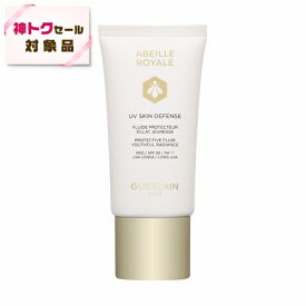 【最大4500円クーポン】 送料無料 ゲラン アベイユ ロイヤル UV スキン ディフェンス N 50ml | 【神トクSALE】 GUERLAIN 日焼け止め（顔）