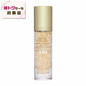 【神トクSALE】 ゲラン パリュール ゴールド 24K プライマー 35ml | 化粧下地 ツヤ オールスキン