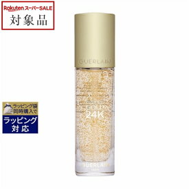 【スーパーSALE】 ゲラン パリュール ゴールド 24K プライマー 35ml | 化粧下地 ツヤ オールスキン