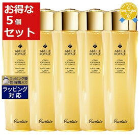 送料無料★ゲラン アベイユ ロイヤル フォーティファイング ローション お得な5個セット 150ml x 5 | GUERLAIN 化粧水