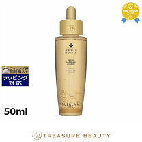 楽天市場】ゲラン アベイユロイヤル ウォータリーオイル 50mlの通販