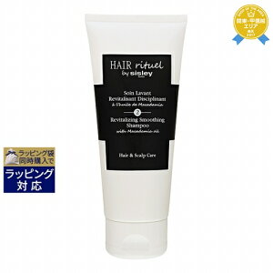  VX[ wA `A X[WO Vv[ 200ml | sisley Vv[