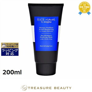  VX[ wA `A vVv[ st@CO }XN 200ml | sisley vVv[g[gg